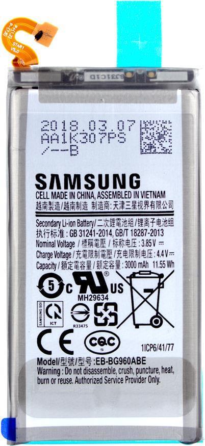 Galaxy S9 G960F Akku (GH82-15963A)