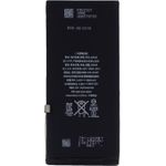 Cyoo Premium Lithium Ionen Akku (for APN616-0805)