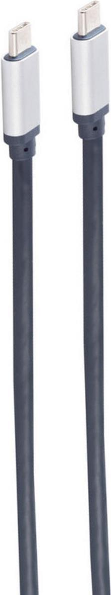shiverpeaks ®-PROFESSIONAL USB 3.1 Anschlusskabel, USB-C Stecker auf USB-C Stecker, 1,5m (SP03-70155)