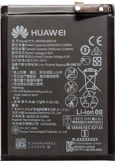 Huawei HB396285ECW P20, Honor 10 (HB396285ECW)
