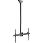 MANHATTAN Höhenverstellbare TV-Deckenhalterung, neig- und schwenkbar Für Bildschirme von 37" bis 70" und bis zu 50 kg, für Decken und Dachschrägen, 360° schwenkbar, 0° bis 25° neigbar, 1060 bis 1560 mm höhenverstellbare Teleskopstange, +/- 3° horizontal justierbar, schwarz (462204) (geöffnet)