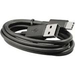 EA50X/PA760 USB TYPE-C CABLE (1550-900112G)