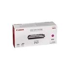Canon TONER CARTRIDGE 717 CYAN - FOR MF 9170 9130 8450 (2577B002)