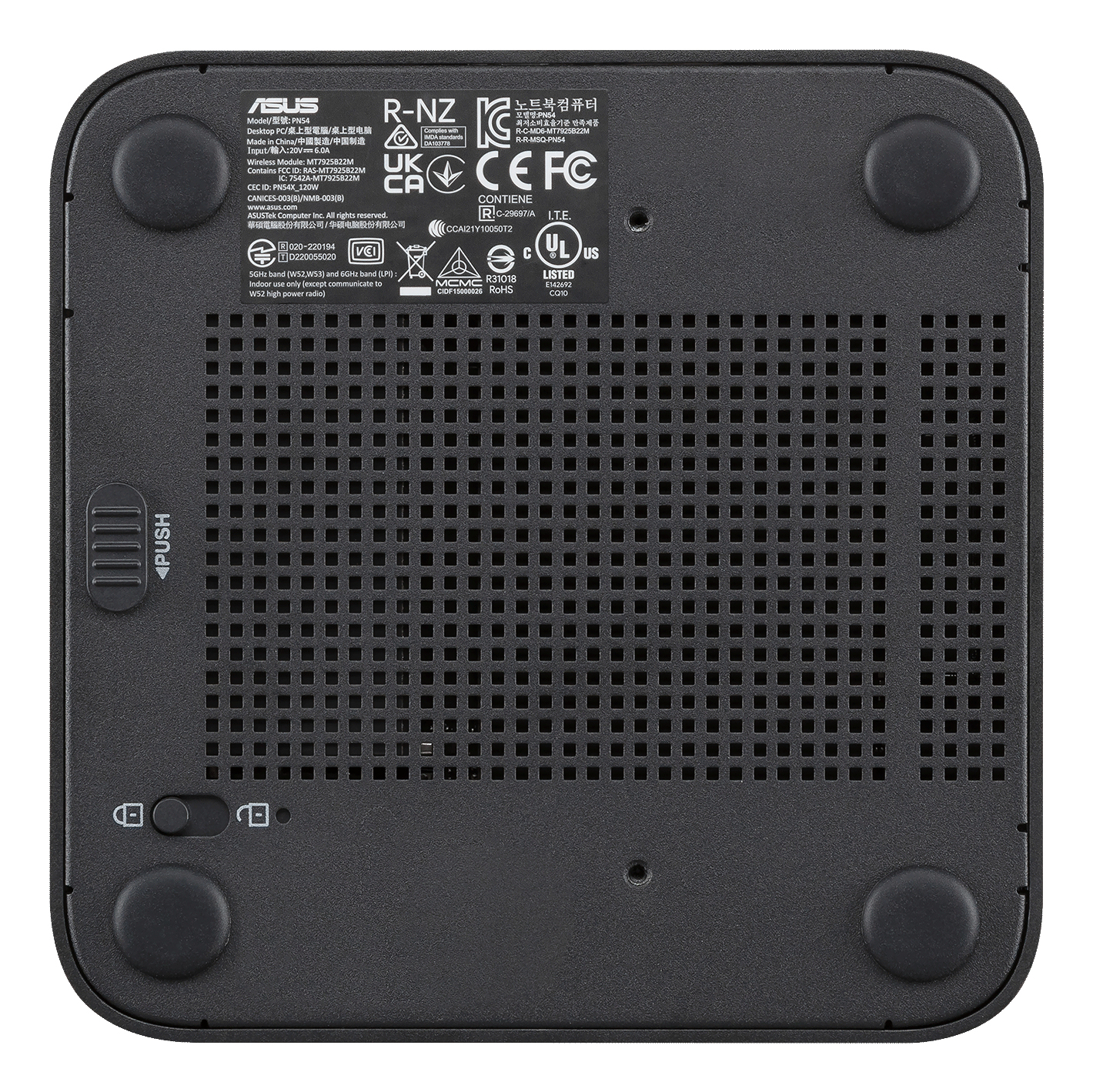 ASUS ExpertCenter PN55-S50023NL Mini-PC AMD Ryzen AI 5 330 16 GB RAM 512 GB SSD Schwarz