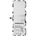 Samsung Li-Ionen Akku SP3676B1A (SP3676B1A)