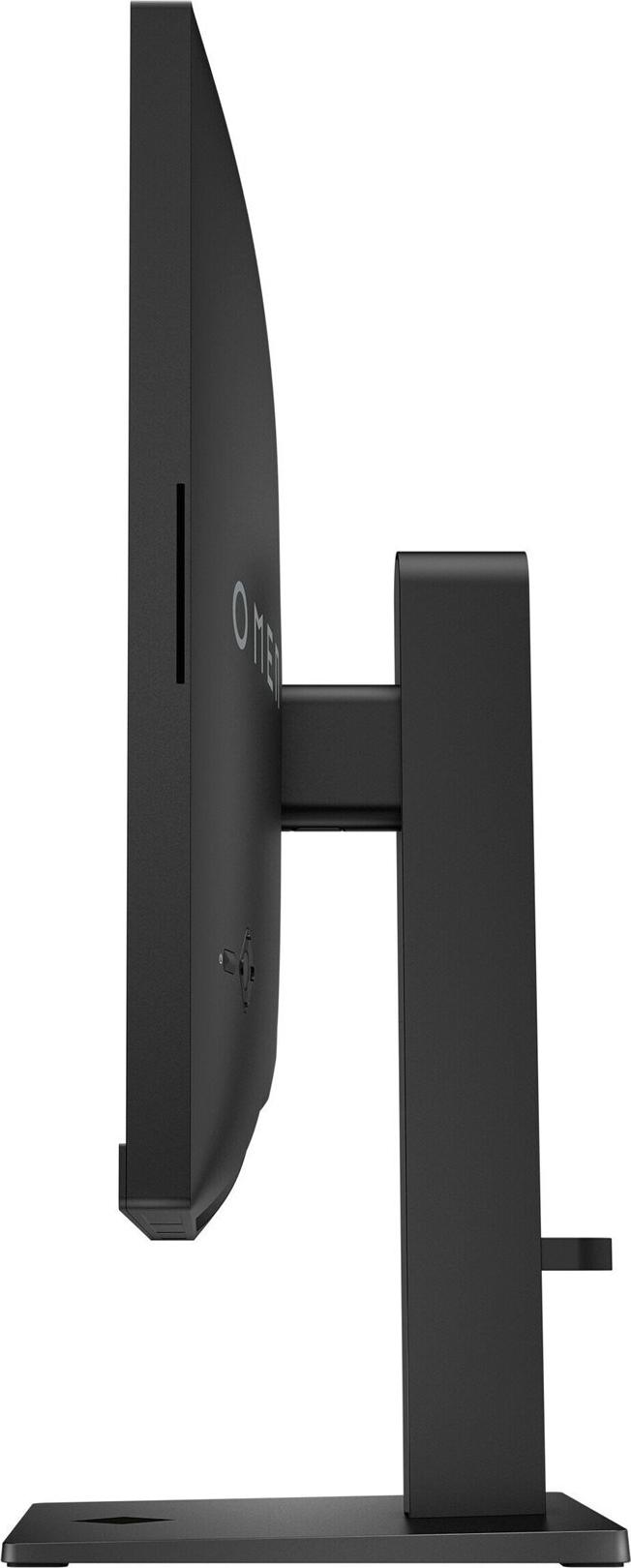 HP OMEN 27qs G2 27" QHD 280 Hz IPS Gaming Monitor Schwarz