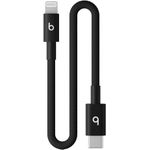 Apple USB-C to Lightning Woven Short Cable (MEQM4ZM/A)