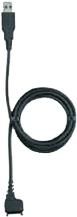 Nokia DKE-2 USB-Kabel (DKE-2)