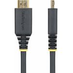 StarTech.com High Speed (HDMI2-CABLE-GRIP-50C)