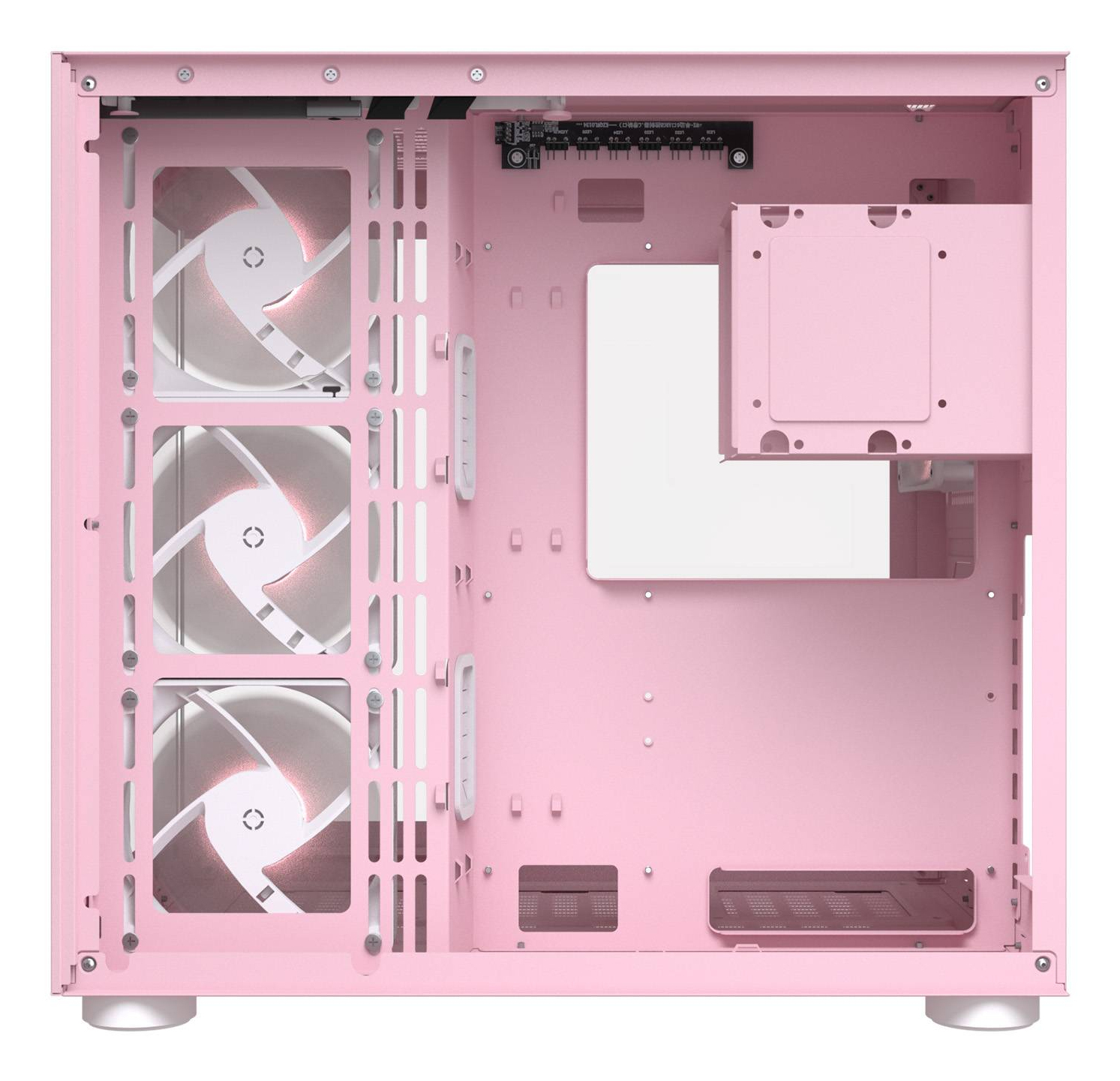 Cougar FV150 Midi-Tower ATX ARGB Pink