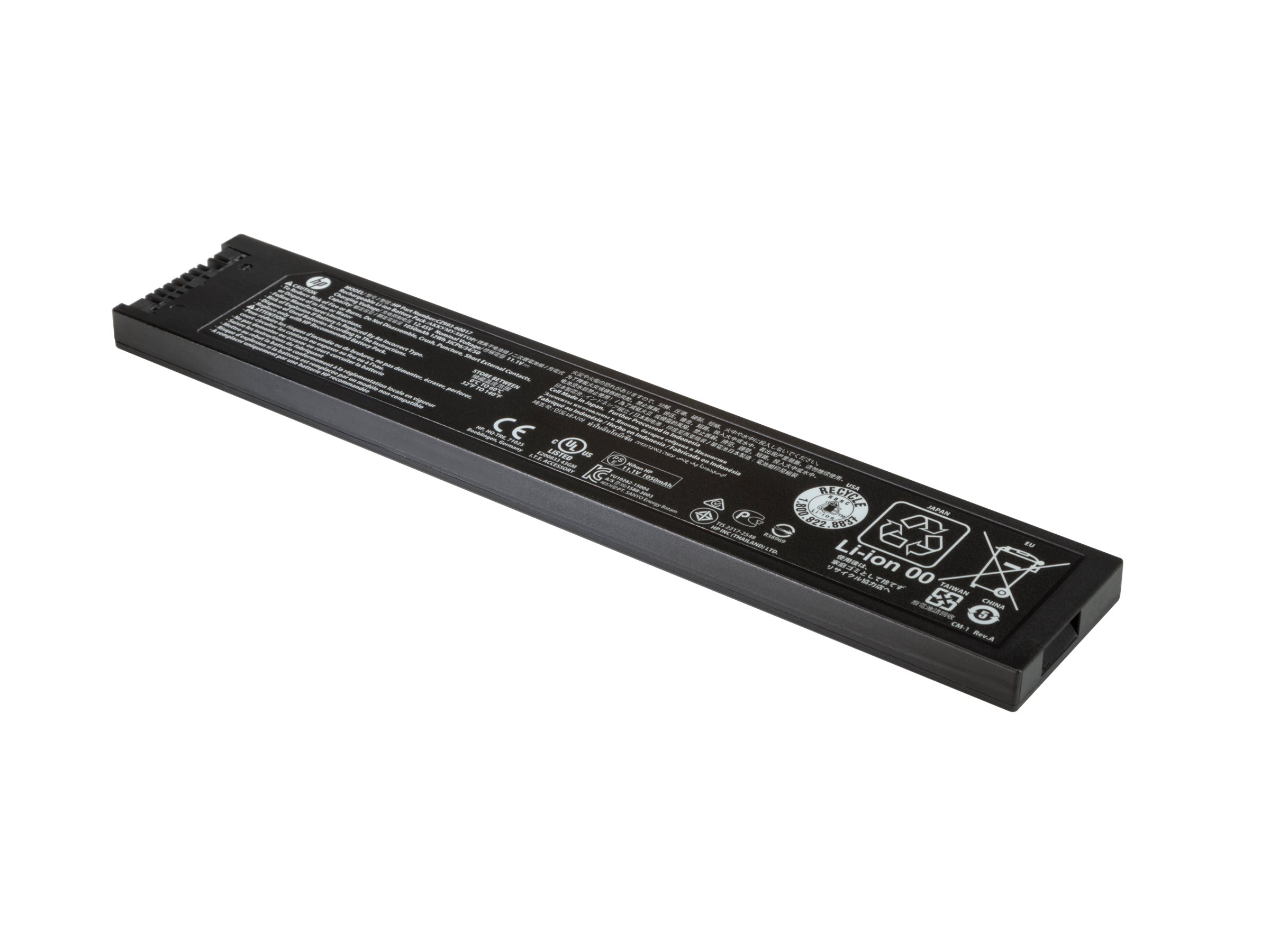 HP OfficeJet 200 Series Battery Schwarz