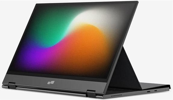 Mobile Pixels Duex Float 2 15.6 Bildschirmerweiterung (101-1011P02)