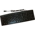 ROLINE Tastatur USB Multimedia Deutsch schwarz (18.02.3226)