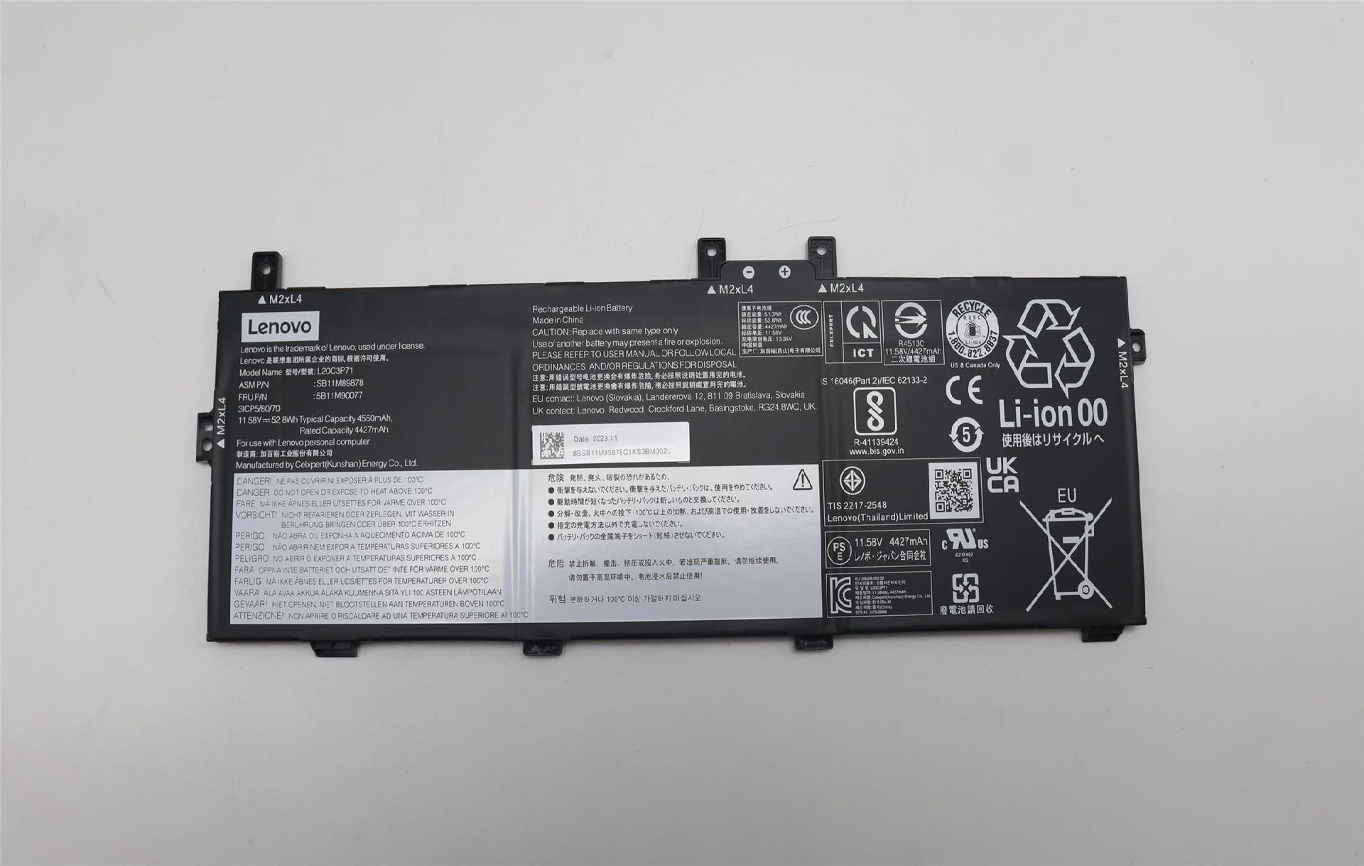 Lenovo BATTERY Internal, 3c 52.8Wh, (5B11M90077)