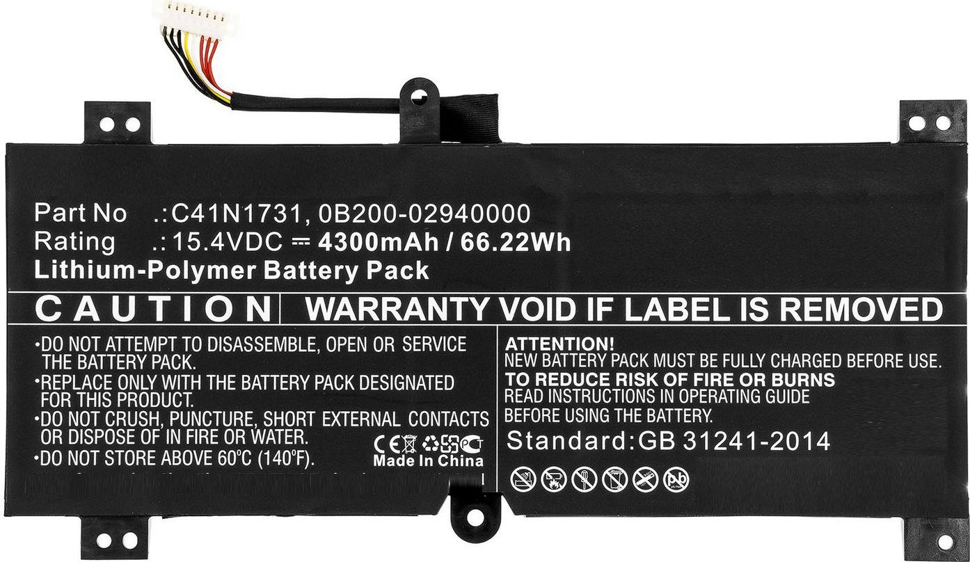 CoreParts Laptop Battery for Asus 66WH Li-ion 15.4V 4.3Ah (MBXAS-BA0338)