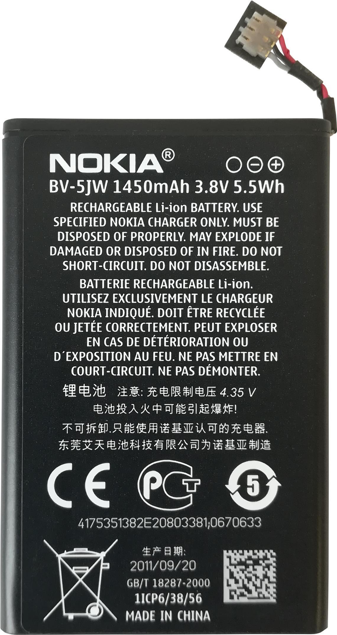 Nokia Li-Ionen Akku BV-5JW für N9, Lumia 800.. (BV-5JW)