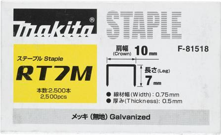 Makita RT10M Klammern (F-81521)