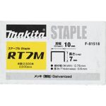 Makita RT10M Klammern (F-81521)