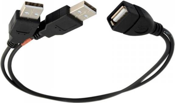 ALLNET 133298. Anschluss 1: 2 x USB A, Anschluss 2: USB A, USB-Version: 2.0, Steckerverbindergeschlecht: Männlich/Weiblich, Produktfarbe: Schwarz (ALL_USB_Power_Erweiterung)