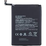 Xiaomi Akku BN55 5020mAh (BN55)