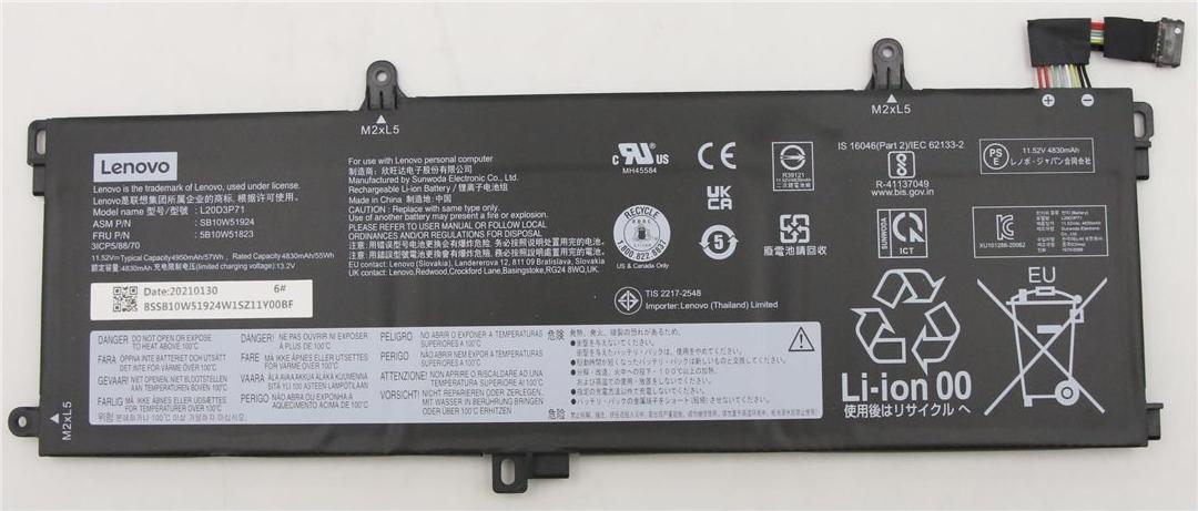 Lenovo Battery Internal 3c 57Wh LiIon SWD (5B10W51823)