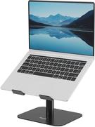 Fellowes Laptop-Staender Alumia schwarz (100138881)