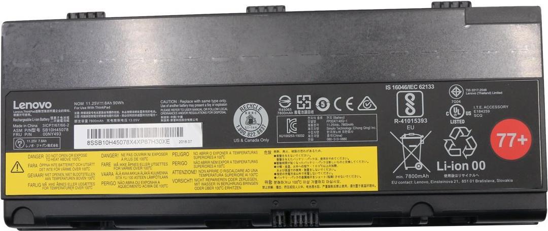 Lenovo ThinkPad Battery 77+ 6 cell (00NY493)