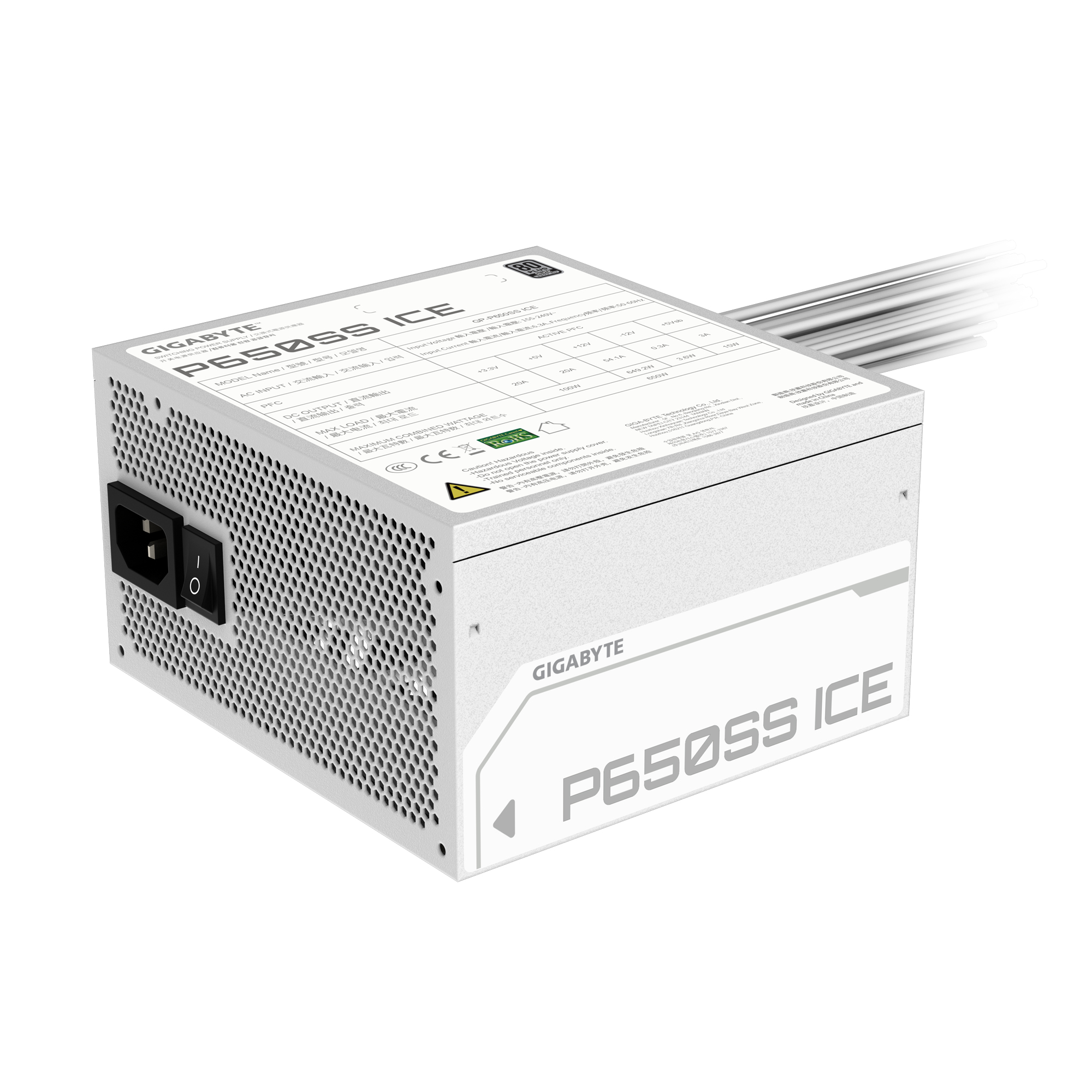 GIGABYTE P650SS ICE Netzteil 650 W 80 PLUS Silver Ice White