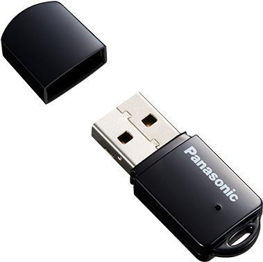 Panasonic AJ-WM50E Adapter für Funkverbindung (AJ-WM50E)