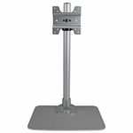 StarTech.com Desktop Monitor Stand with Cable hook (ARMPIVSTND)