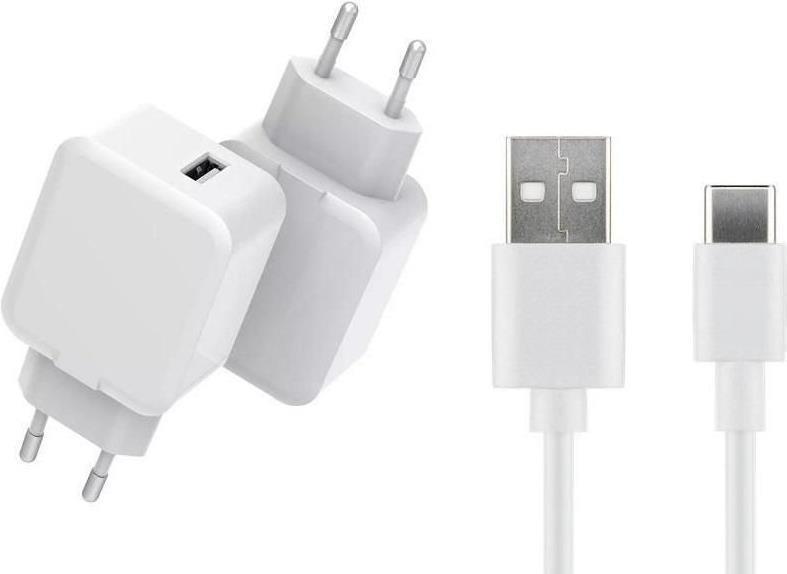 CoreParts MBXUSB-AC0011 Ladegerät für Mobilgeräte Weiß Indoor (MBXUSB-AC0011)