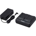 Panasonic AG-BRD50 Batterieladegerät + AC-Netzteil (AG-BRD50E)