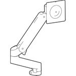 Ergotron LX Pro Befestigungskit (Monitorarm, Verlängerung, Monitor-Schwenkarm, Stangenring, Befestigungsmaterialien) (98-734-290)