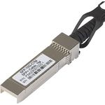 ALU SFP-10G-C7M SFP+ 10G COPPER CABLE 7 METERS (SFP-10G-C7M)