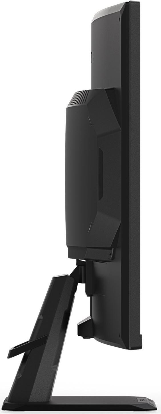 GIGABYTE GS27FC2 27" FHD 240 Hz Curved Monitor Schwarz