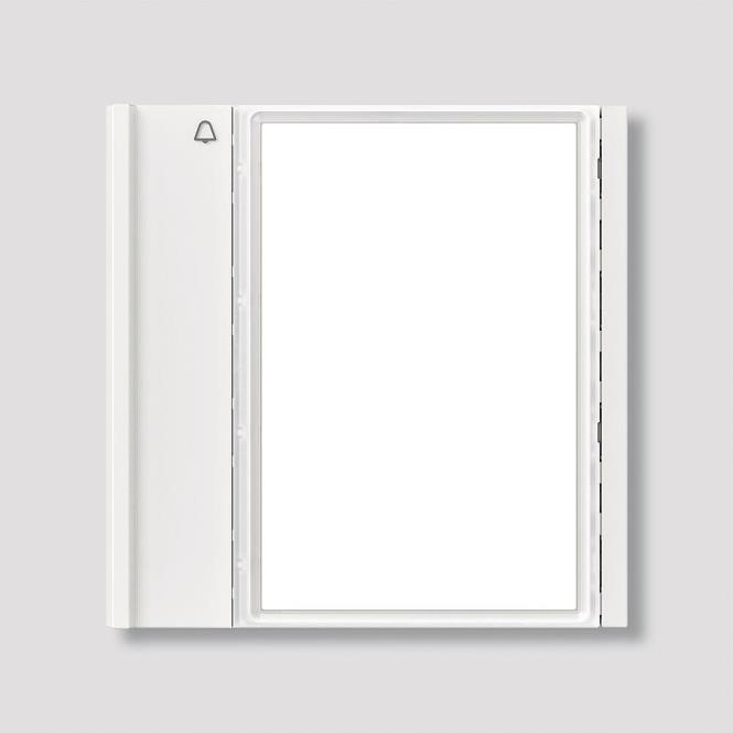 Siedle Ruftaste TM 700-1-0 W weiß (210011966-00)