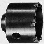 Bosch Hohlbohrkrone 50 mm 2608550075 1 St. (2608550075)