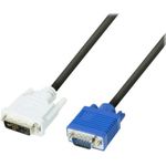 DVI Monitorkabel, analog, 12+5pol DVI-A St./15pol HD D-Sub St., 2,0 m Zum Anschluss von DVI-Monitoren und Beamern mit analogem Eingang\nan S-VGA Grafikkarten (127701)