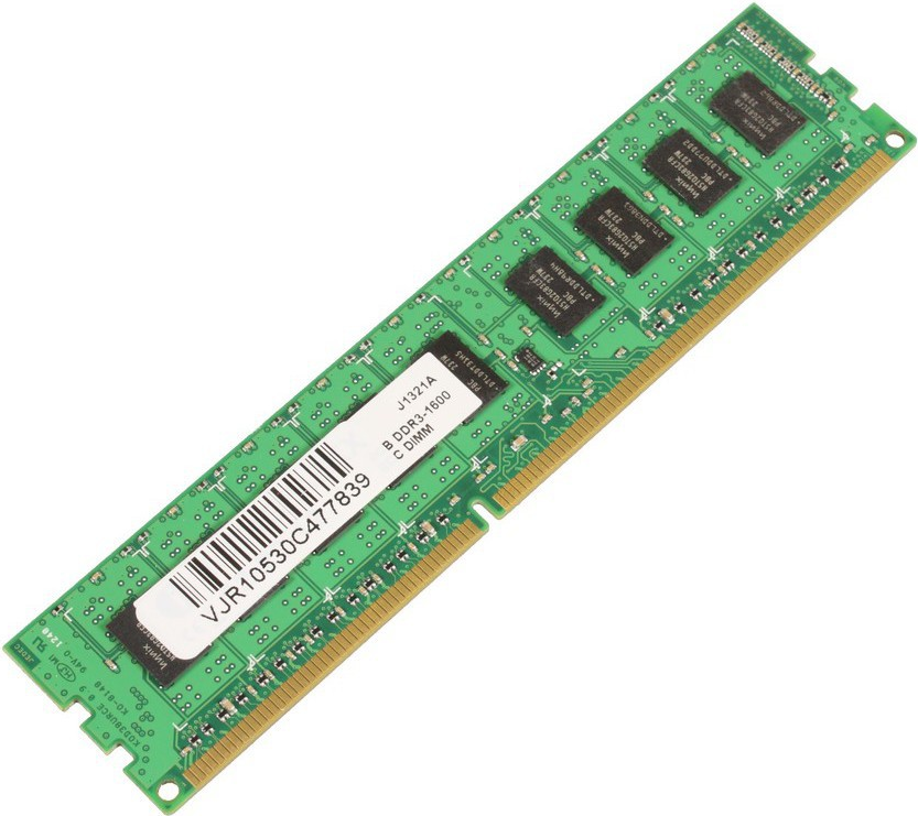 CoreParts DDR3 Modul (MMG3836/4GB)
