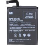 Xiaomi BM39 Xiaomi Mi 6 (BM39)