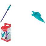 Maped Schreibhilfe KIDY learn, türkis, 10er Karton erleichtert das Erlernen des Dreipunktgriffs, sieht aus - 1 Stück (853900)