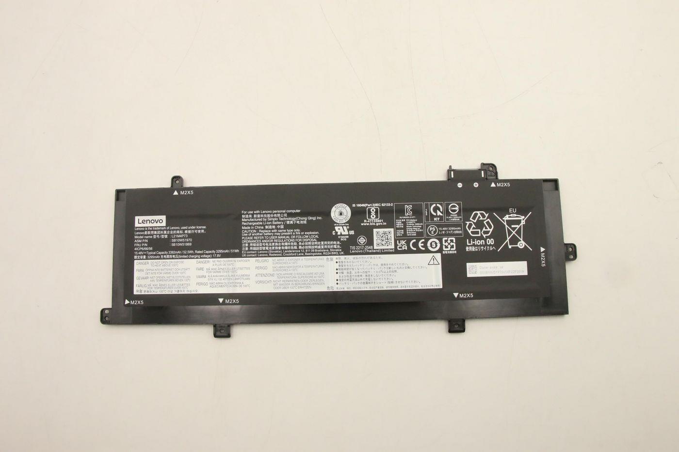 Lenovo BATTERY Internal 4c 52.5Wh LiIonSP/A (5B10W51869)