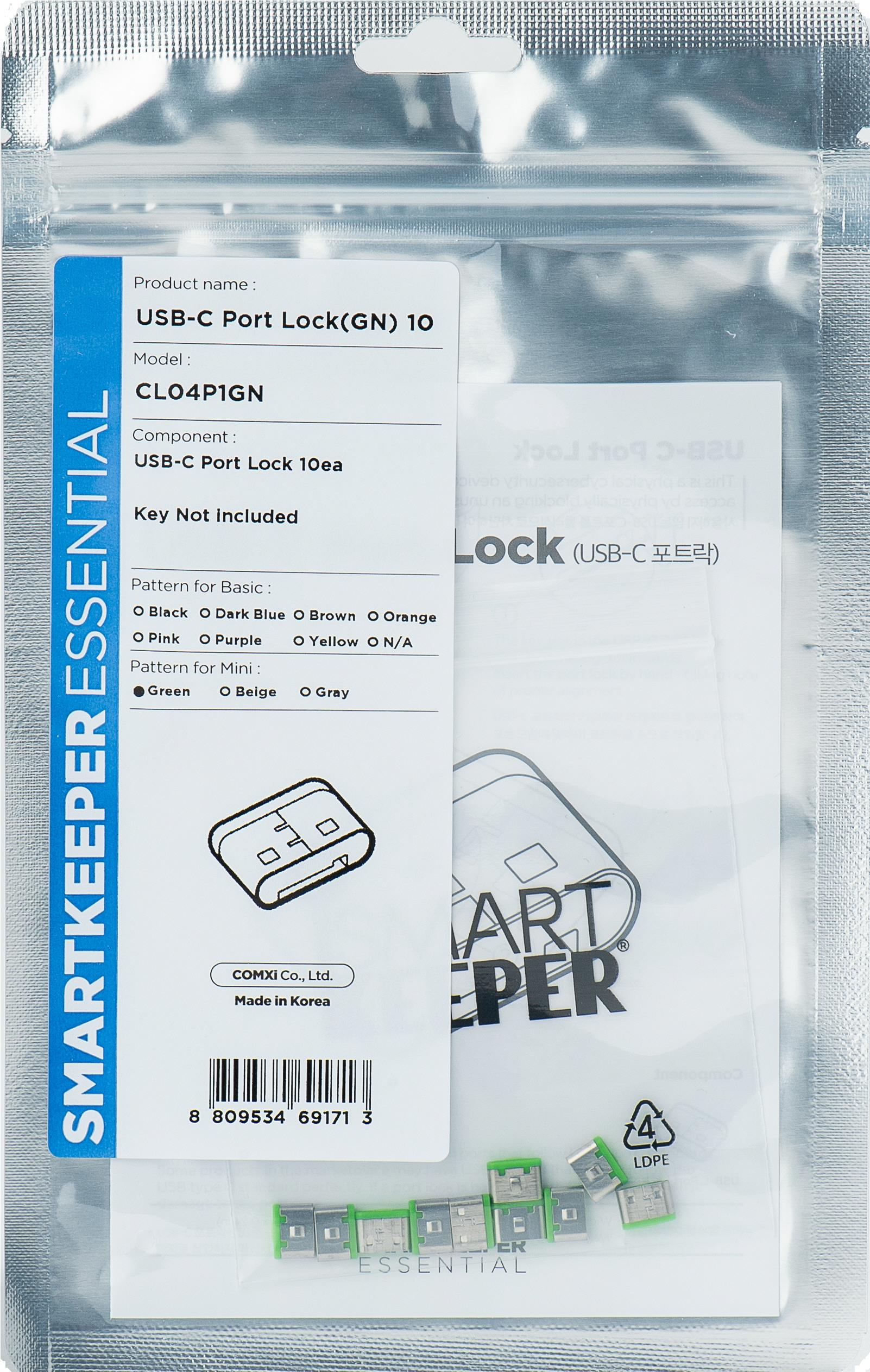 Smartkeeper CL04P1GN Schnittstellenblockierung USB Typ-C Grün Kunststoff 10 Stück(e) (CL04P1GN)