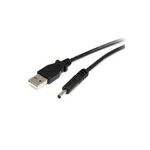 StarTech.com USB A auf 5V 3,4mm Hohlstecker Stromkabel (USB2TYPEH)