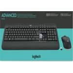 Logitech MK540 Advanced (920-008685)