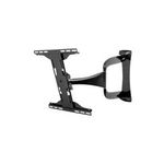 Peerless-AV Designer Series SUA747PU (SUA747PU)