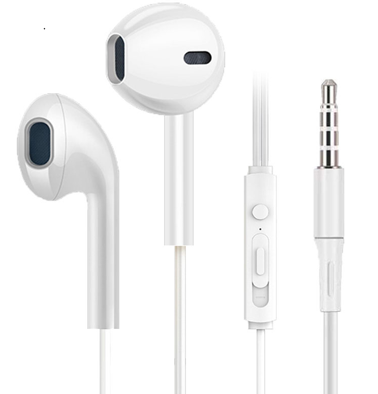 In-Ear Kopfhörerweiß Verbindung: Klinke 3.5mmKabellänge: 1.2mFrequency 20Hz-20000Hzverpackt im Polybag (DIV-WKopf)