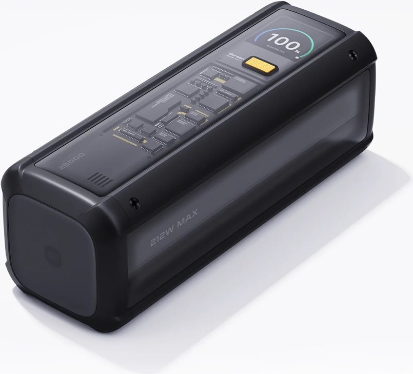 Xiaomi P03MI Powerbank (BHR9970GL)