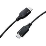 Insta360 Connect Extra Long HDMI Cable 10m (CINSBABH)