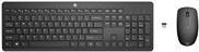 HP SPS-Brac WL Combo Keyboard (1Y4D0AA#ABE)